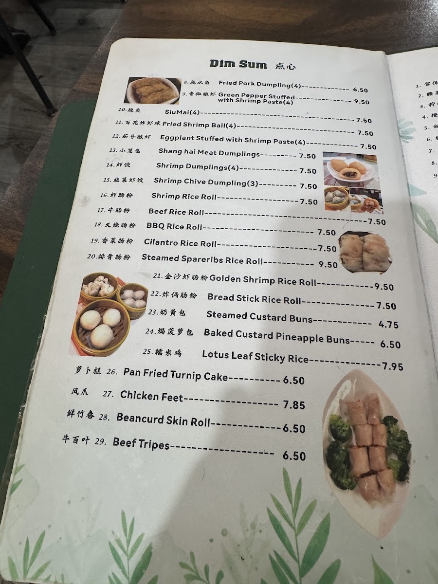 Menu Best Dim Sum-7