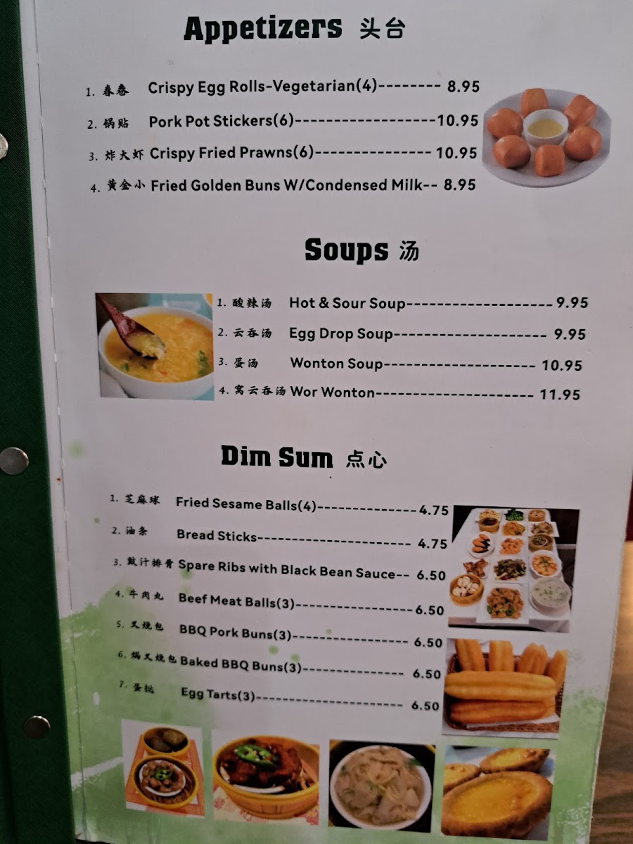 Menu Best Dim Sum-9