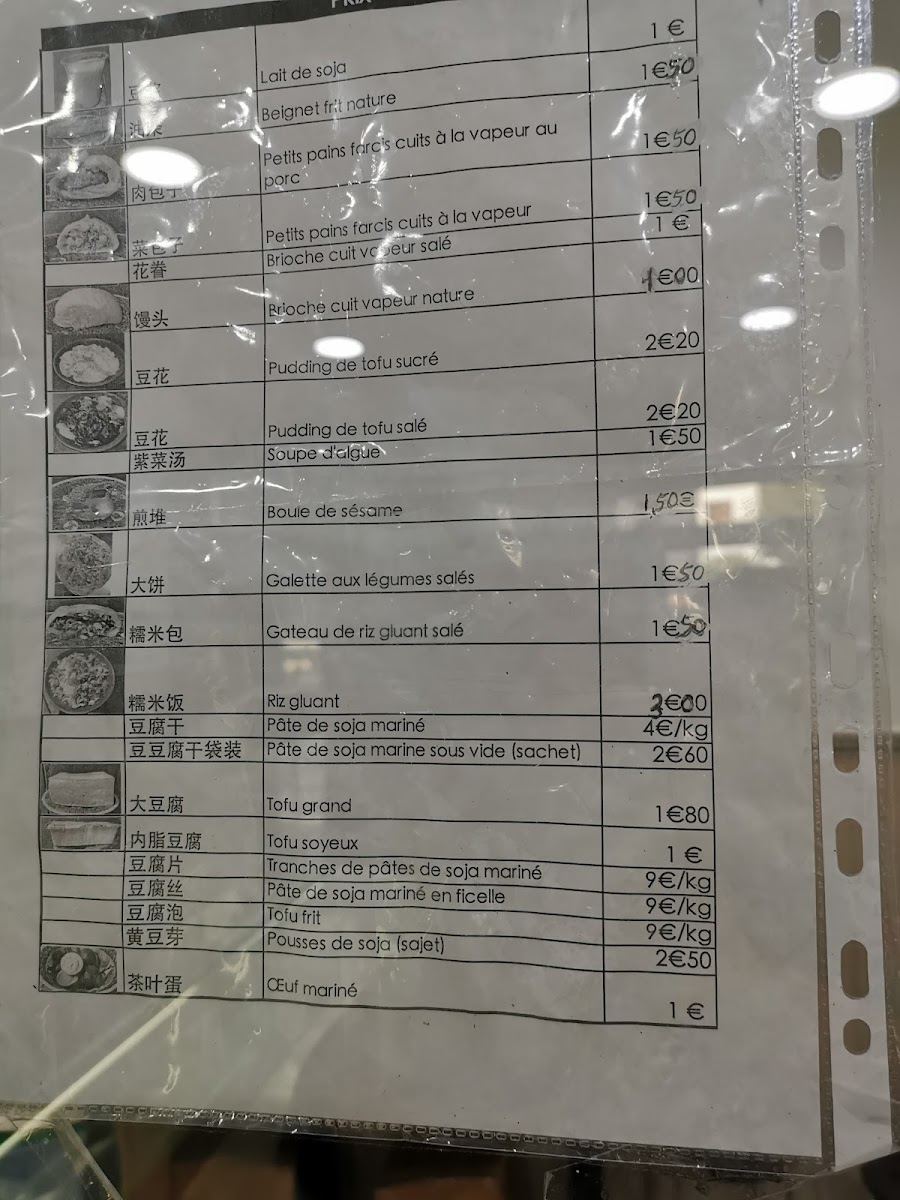 Menu Best Tofu-1