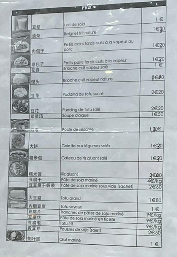 Menu Best Tofu-3