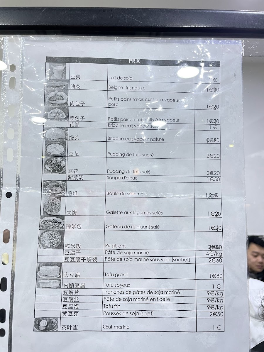 Menu Best Tofu-7