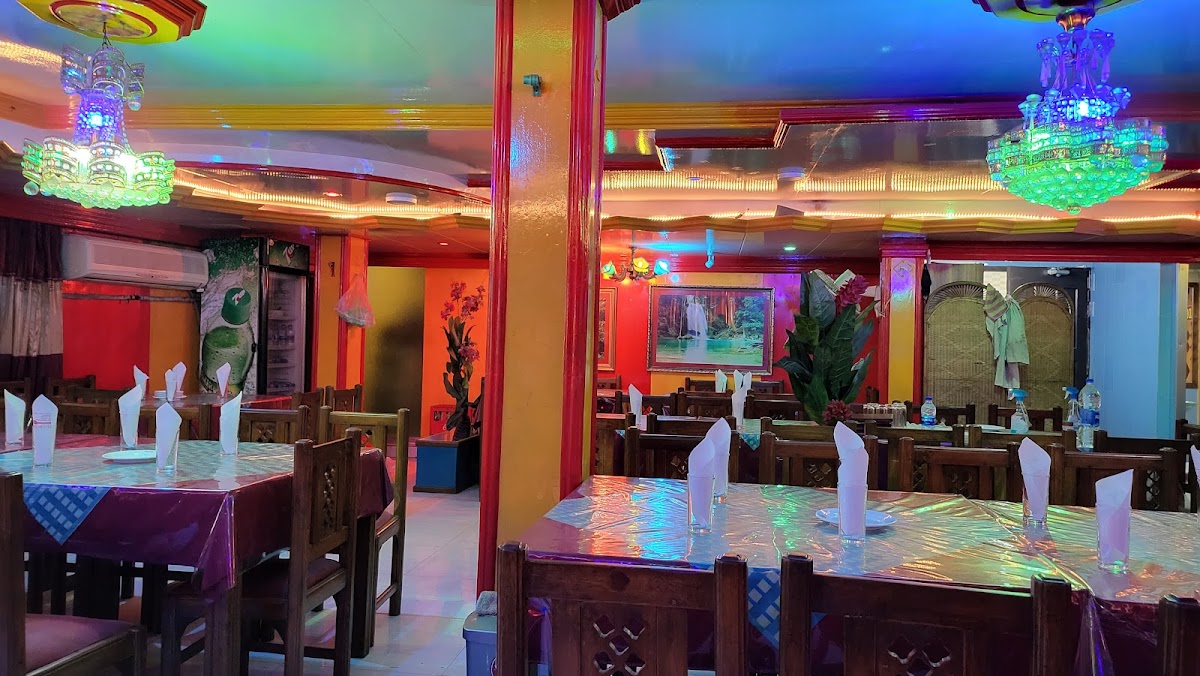 Bfg Restaurant