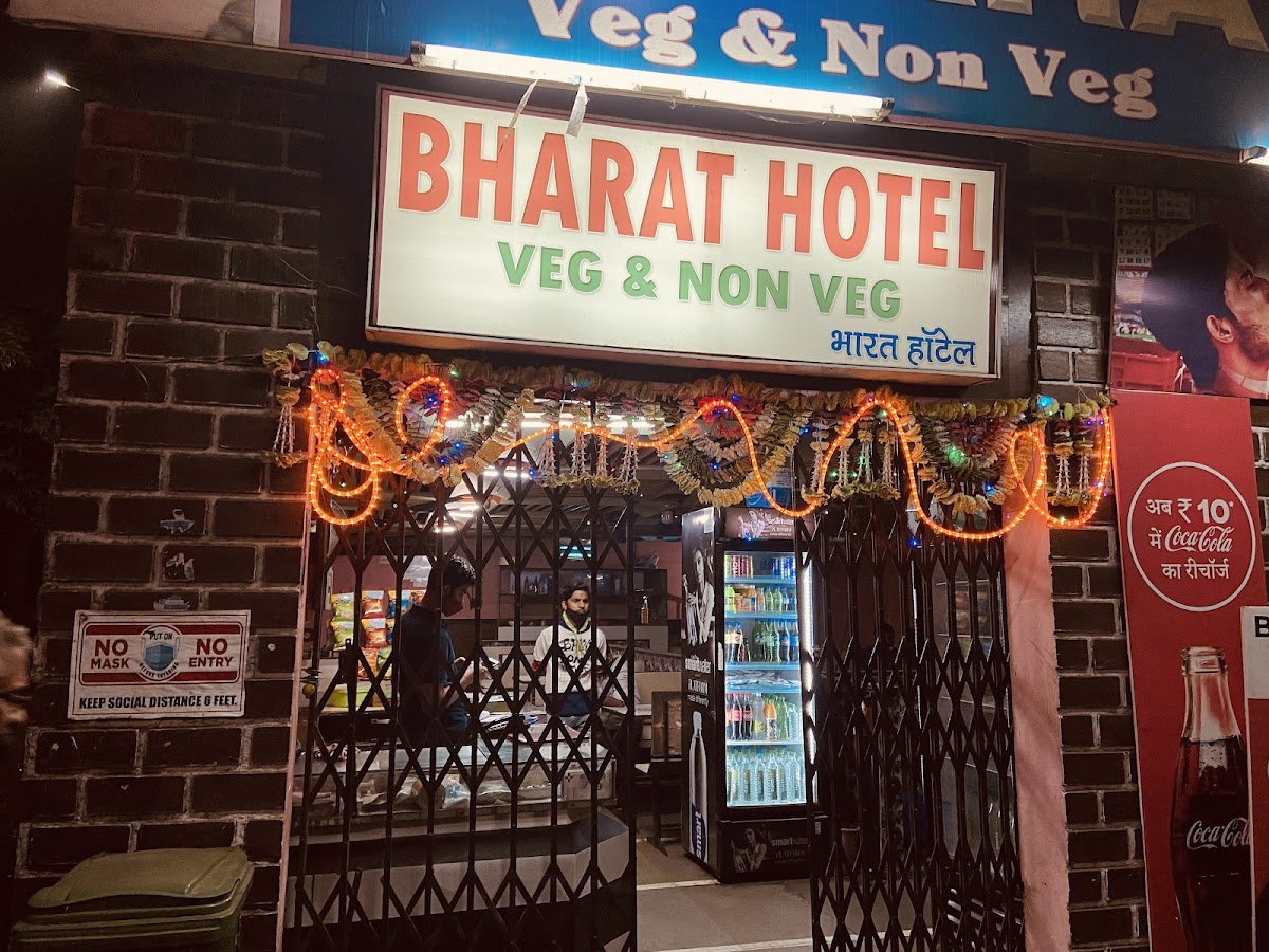 Bharat Hotel