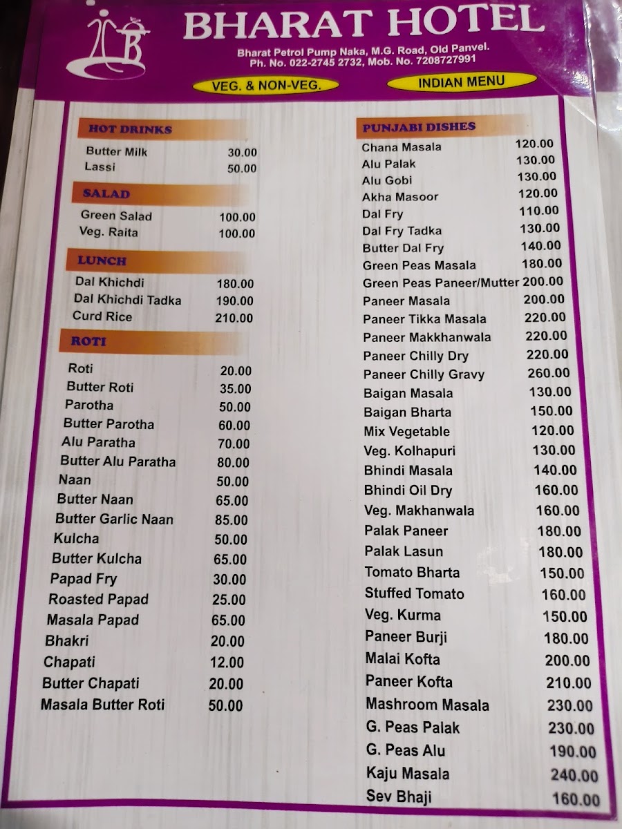 Menu Bharat Hotel-2