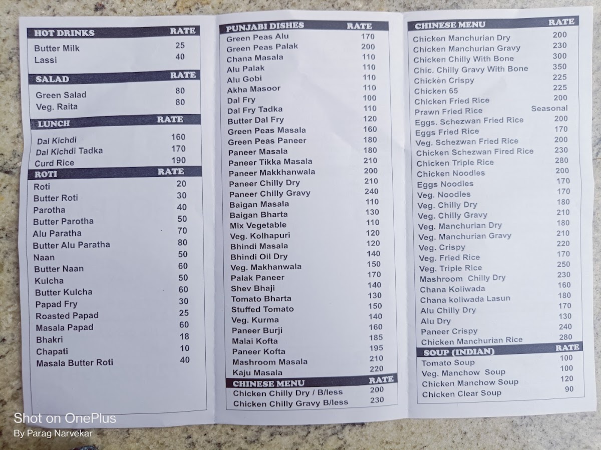 Menu Bharat Hotel-5