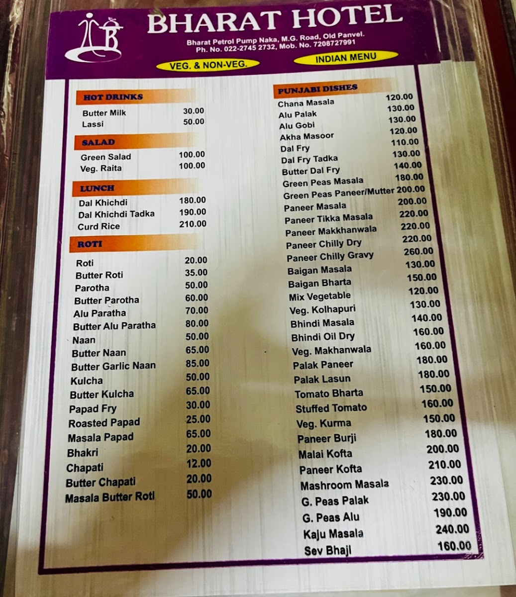 Menu Bharat Hotel-6