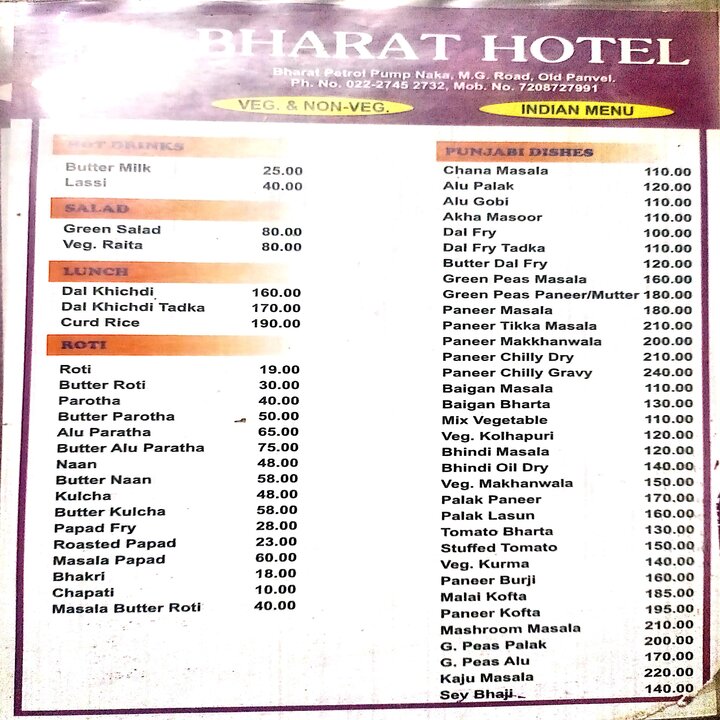 Menu Bharat Hotel-8
