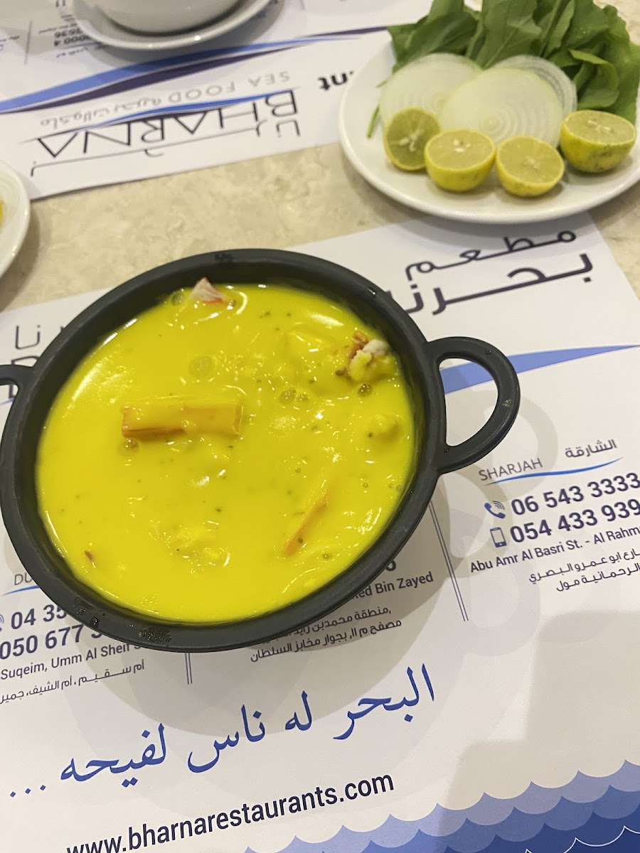 Bharna Restaurant مطعم بحرنا-8