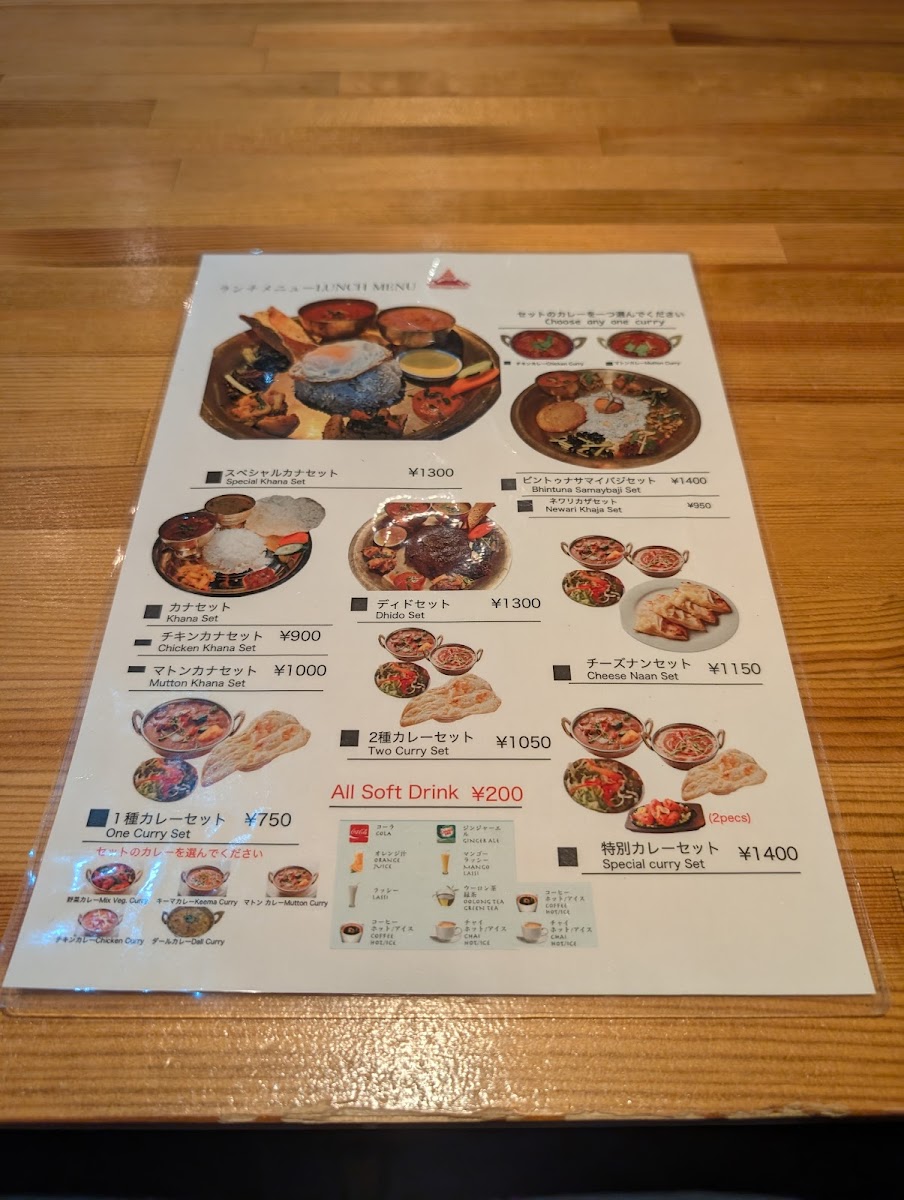 Menu Bhintuna Dining-4