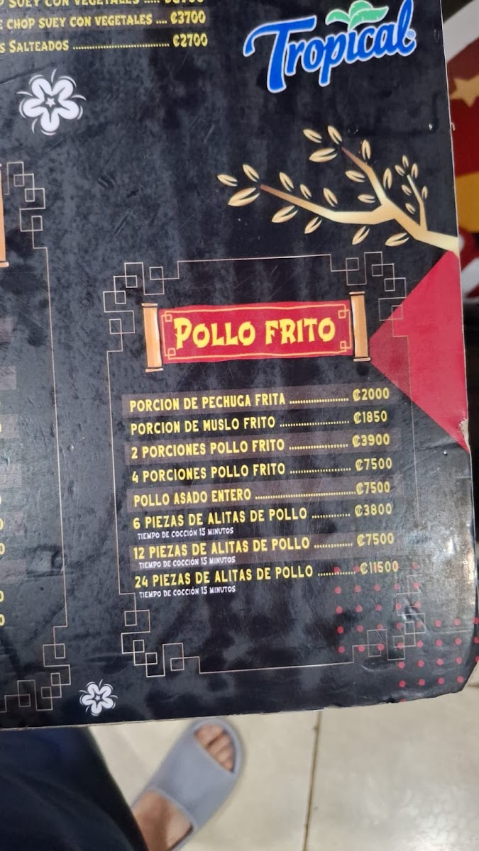 Menu Big Burger-3
