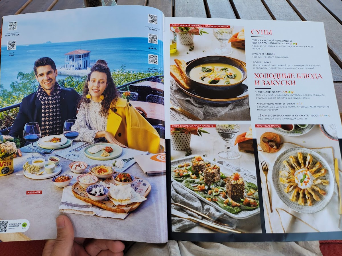 Menu Bigchefs Almaty-4