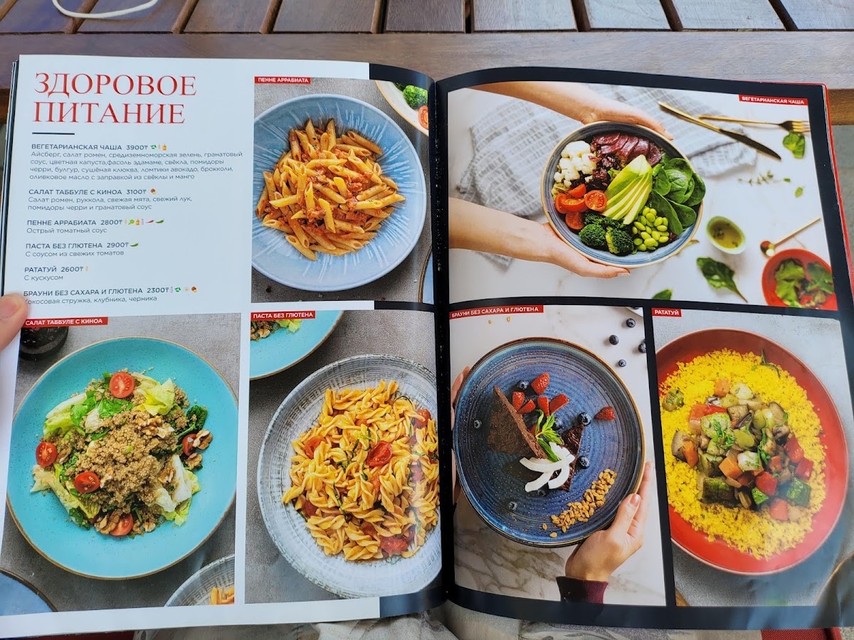 Menu Bigchefs Almaty-5