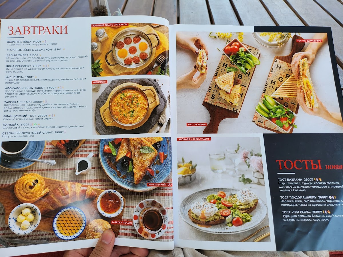 Menu Bigchefs Almaty-6
