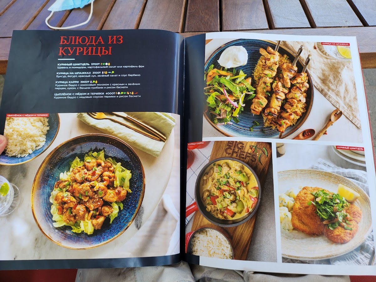 Menu Bigchefs Almaty-8