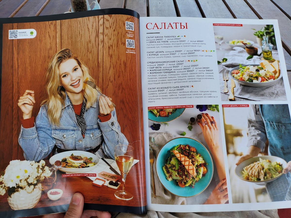 Menu Bigchefs Almaty-9