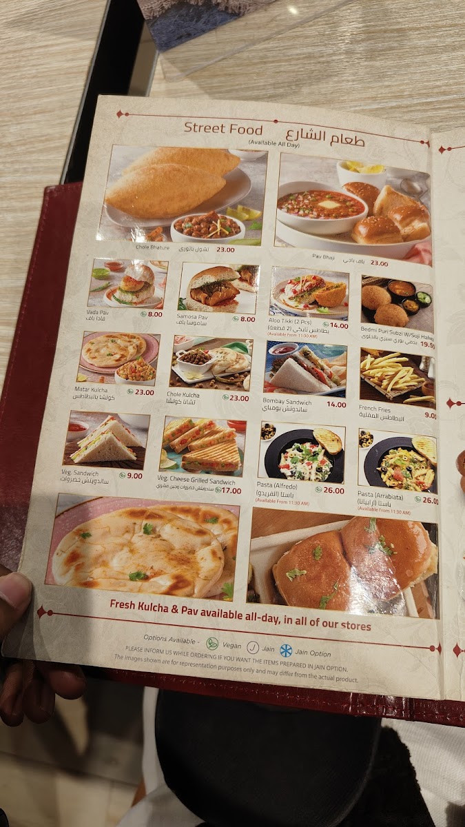 Menu Bikanervala-2