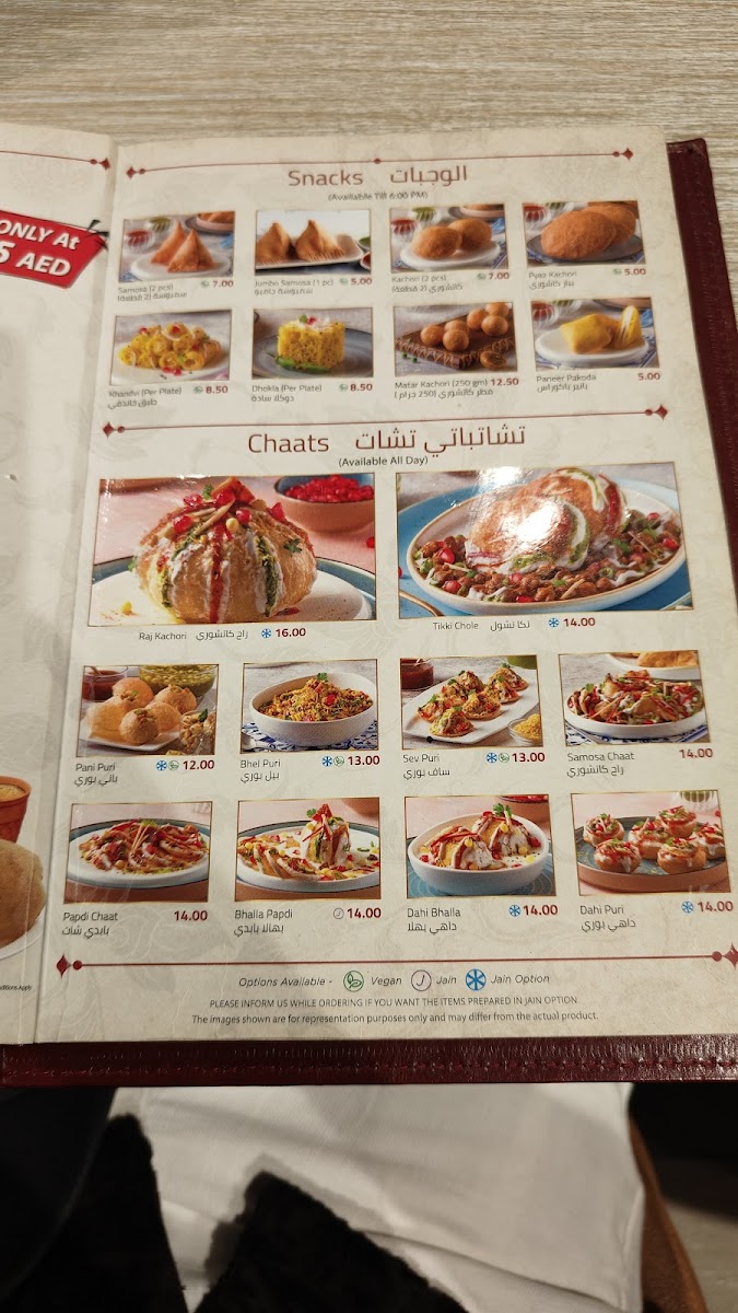 Menu Bikanervala-7