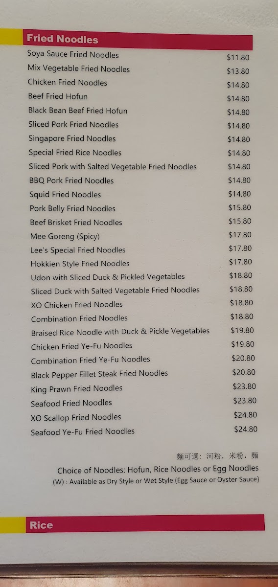 Menu Billy Lee's Chinese Restaurant-4