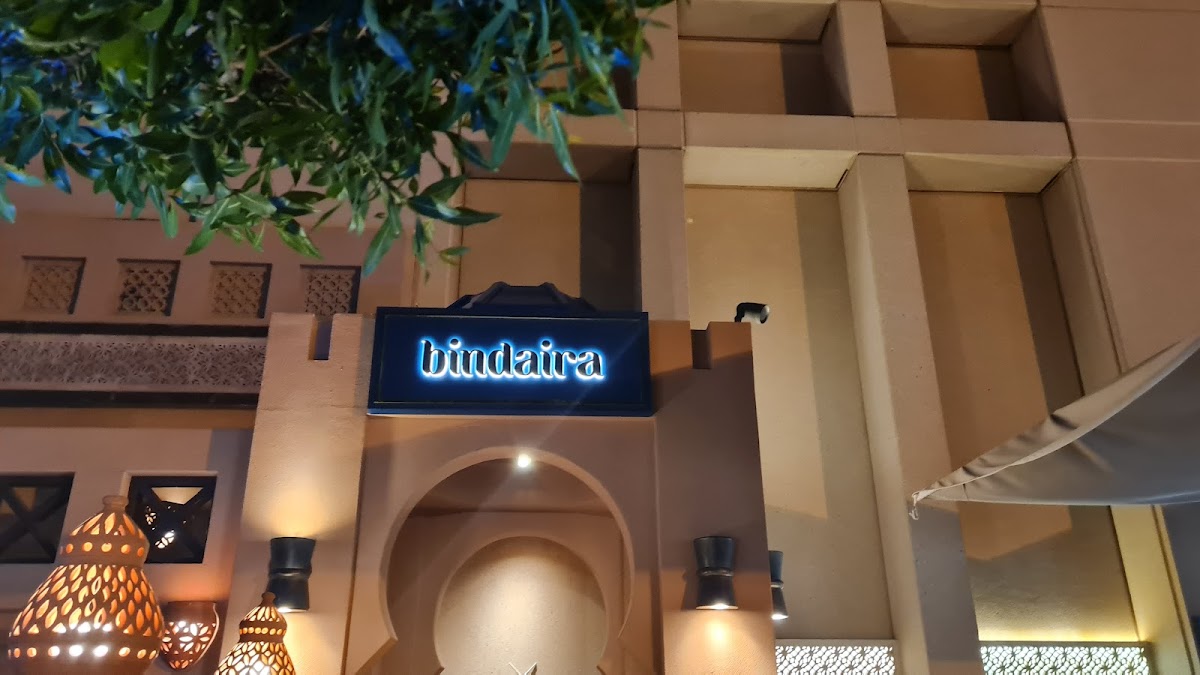 Bindaira Cafe - Al Aali Mall
