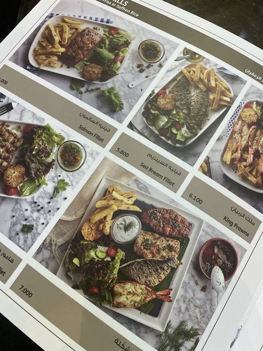 Menu Bindaira Cafe - Al Aali Mall-10