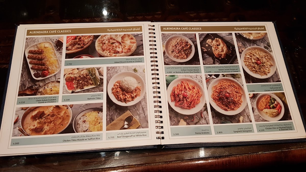 Menu Bindaira Cafe - Al Aali Mall-4