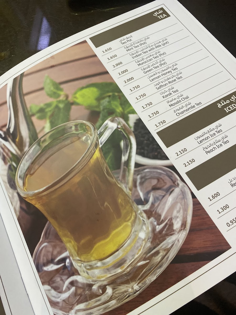 Menu Bindaira Cafe - Al Aali Mall-6