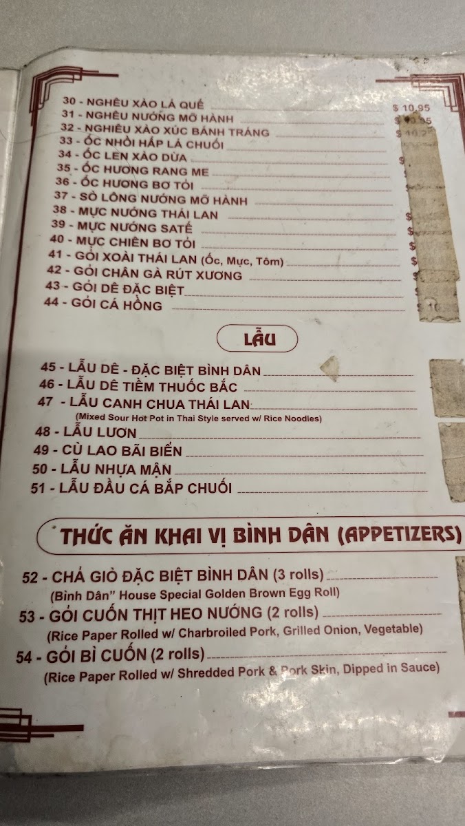 Menu Bình Dân Restaurant-2