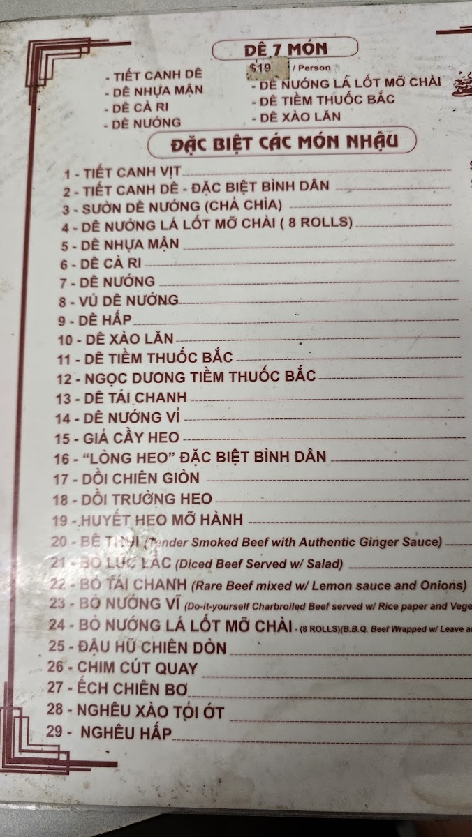 Menu Bình Dân Restaurant-4