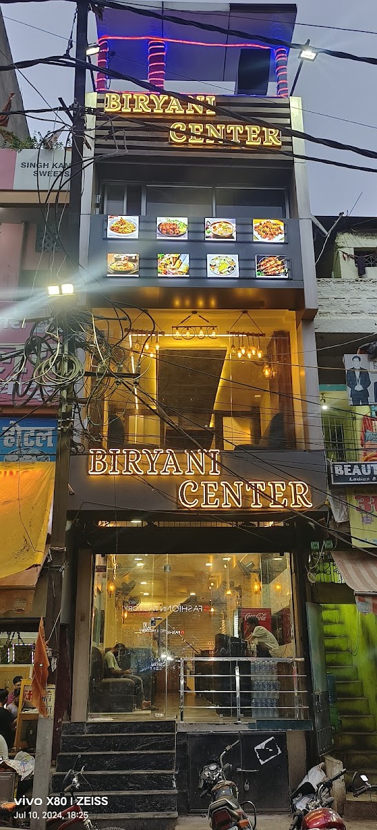Biryani Centre