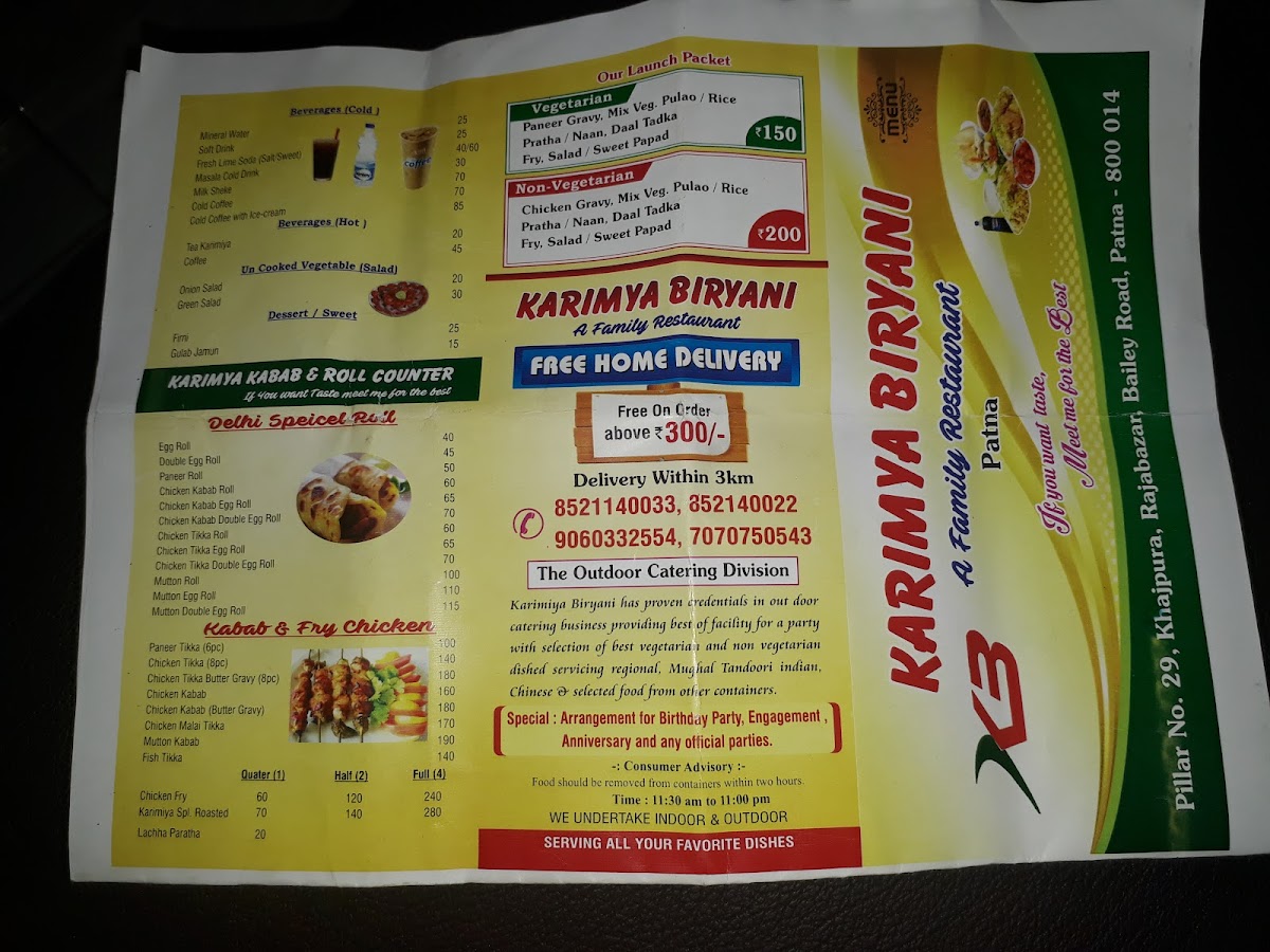 Menu Biryani Centre-3