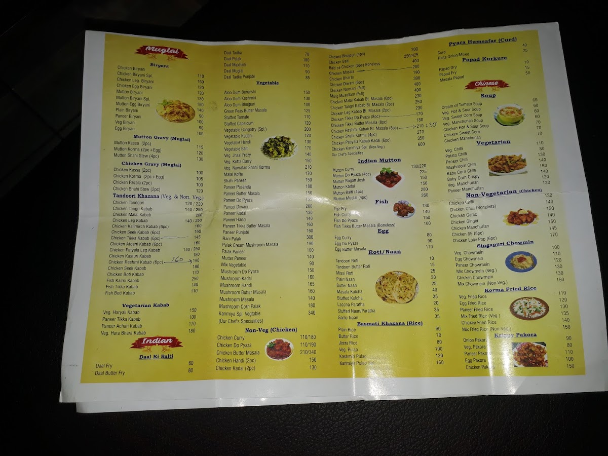 Menu Biryani Centre-4