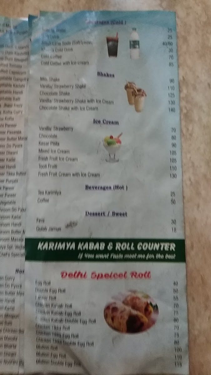 Menu Biryani Centre-7