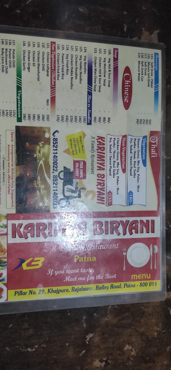 Menu Biryani Centre-9