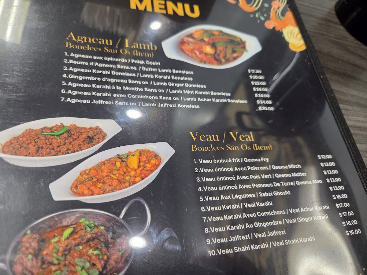 Menu Bismillah Halal Restaurant-7