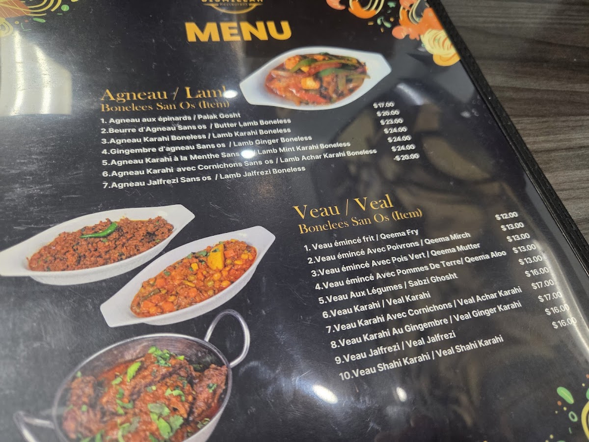 Menu Bismillah Halal Restaurant-8