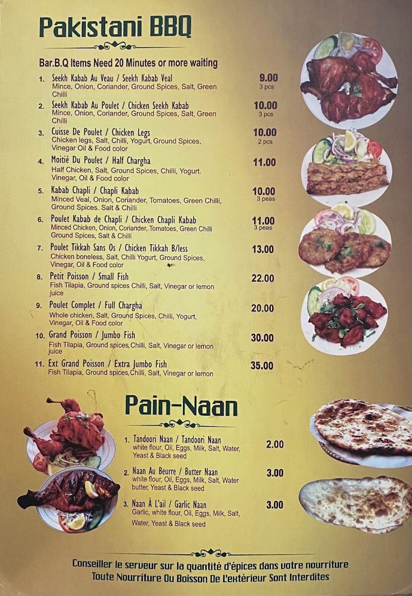 Menu Bismillah Halal Restaurant-9