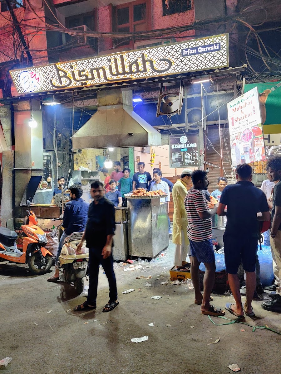 Bismillah Kabab Point