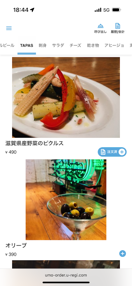 Menu Bistecca-10