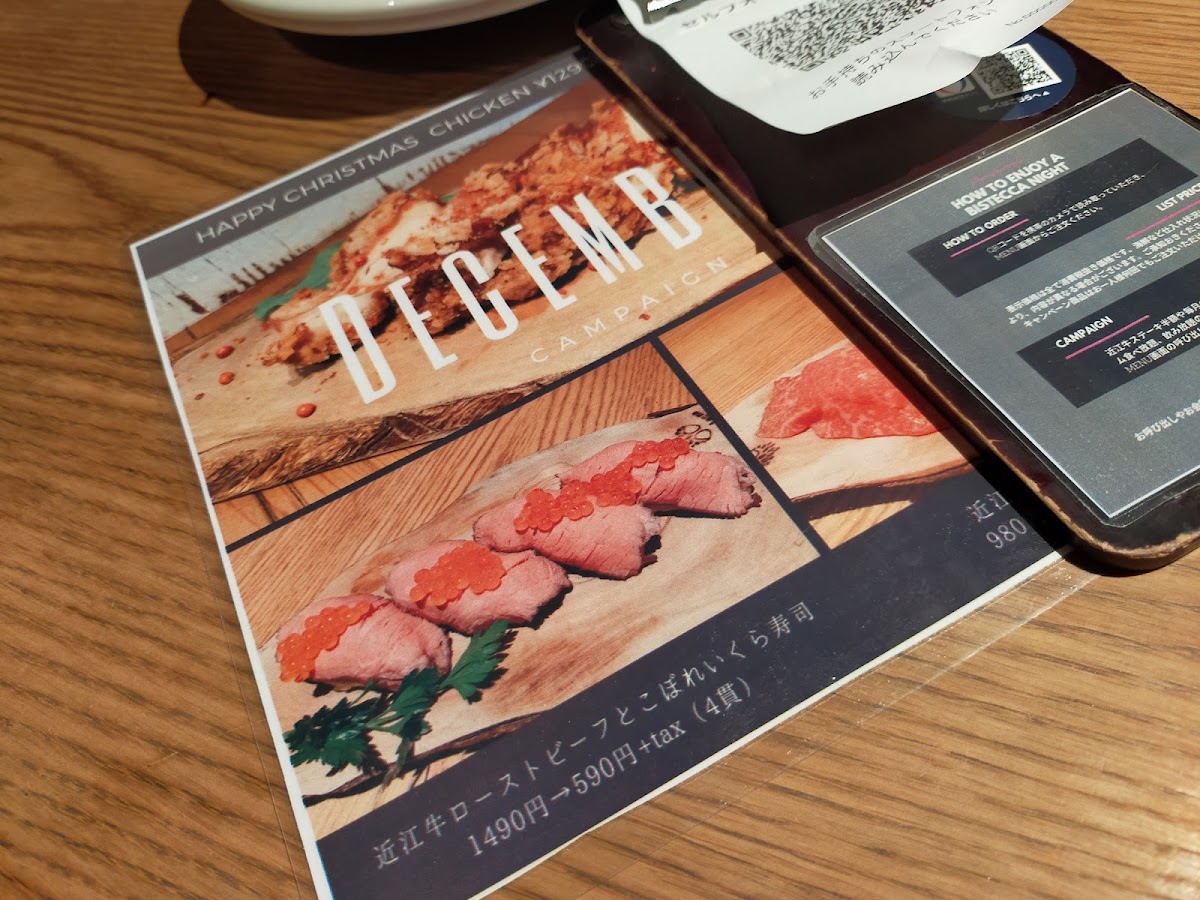Menu Bistecca-2