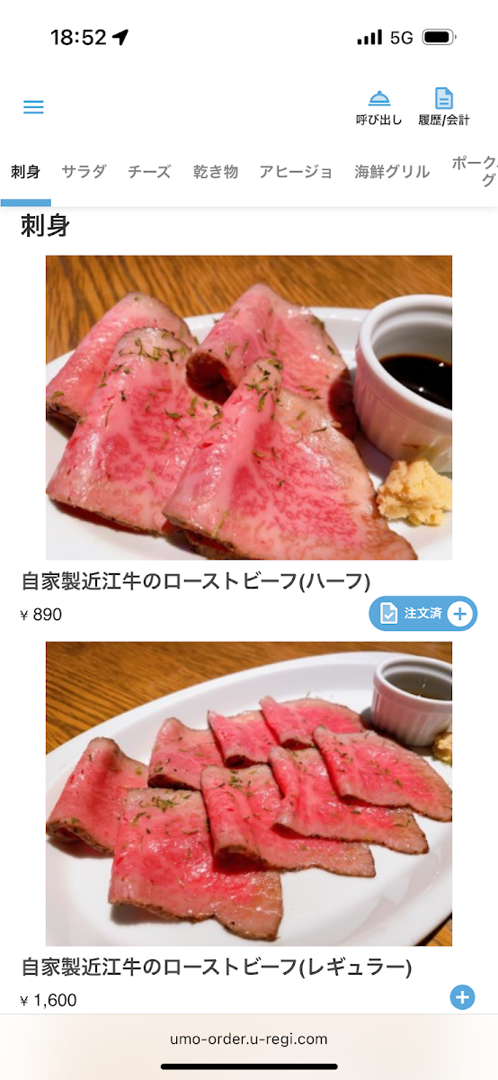 Menu Bistecca-6