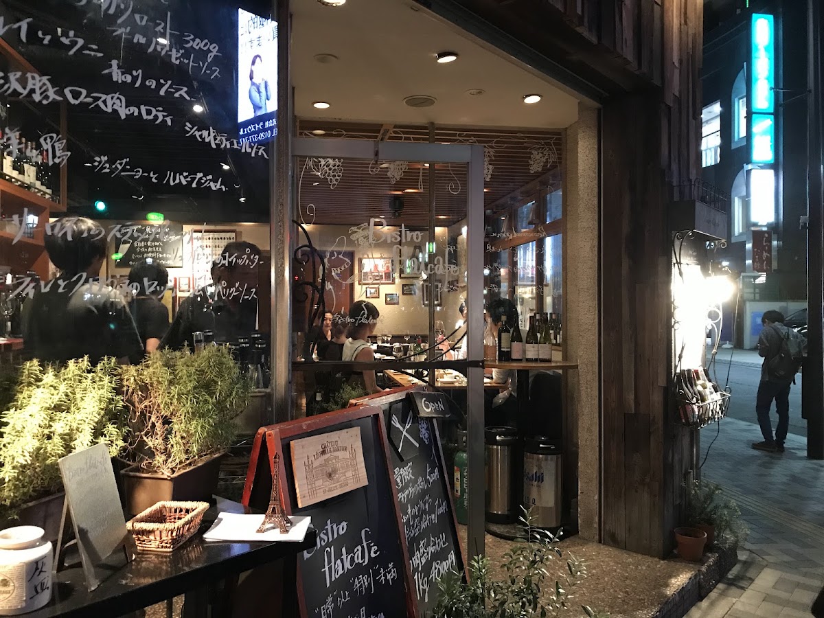 Bistro Flatcafe