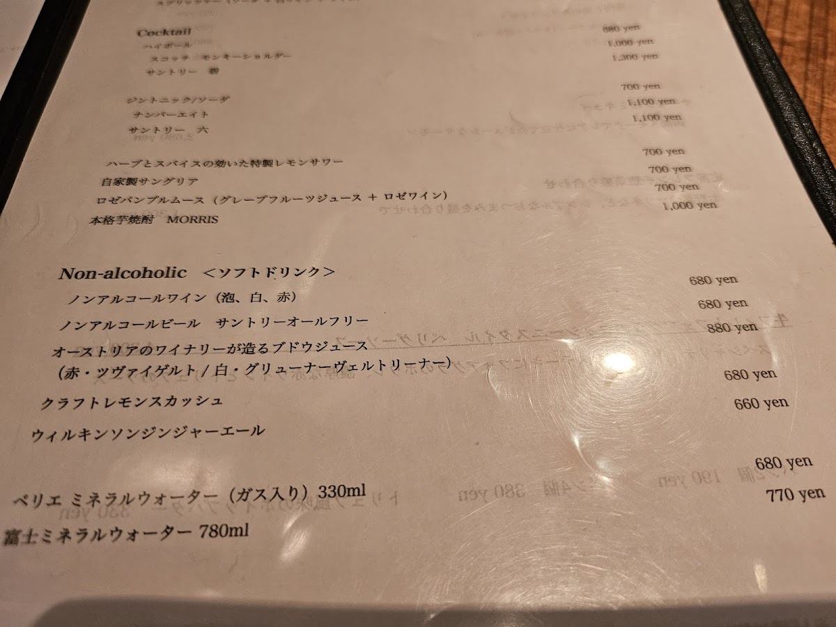 Menu Bistro Flatcafe-4