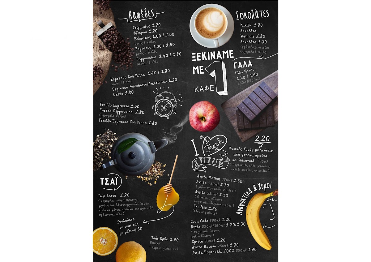 Menu Bite Me (Coffee & Bites)-1
