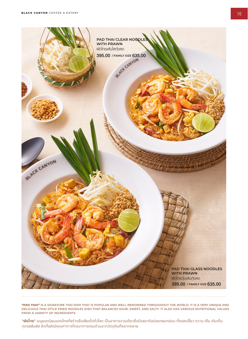 Menu Black Canyon Coffee-6