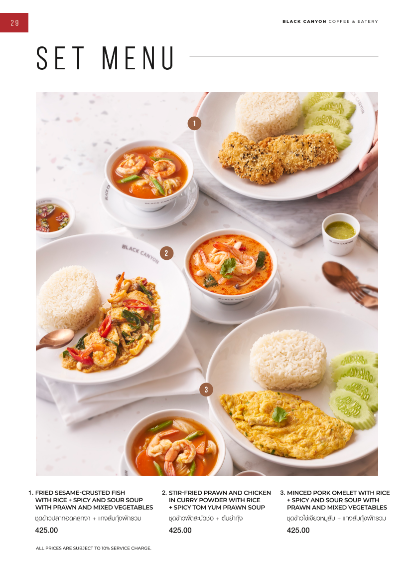 Menu Black Canyon Coffee-7