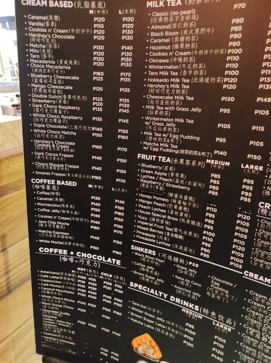 Menu Black Scoop Café Maginhawa-7