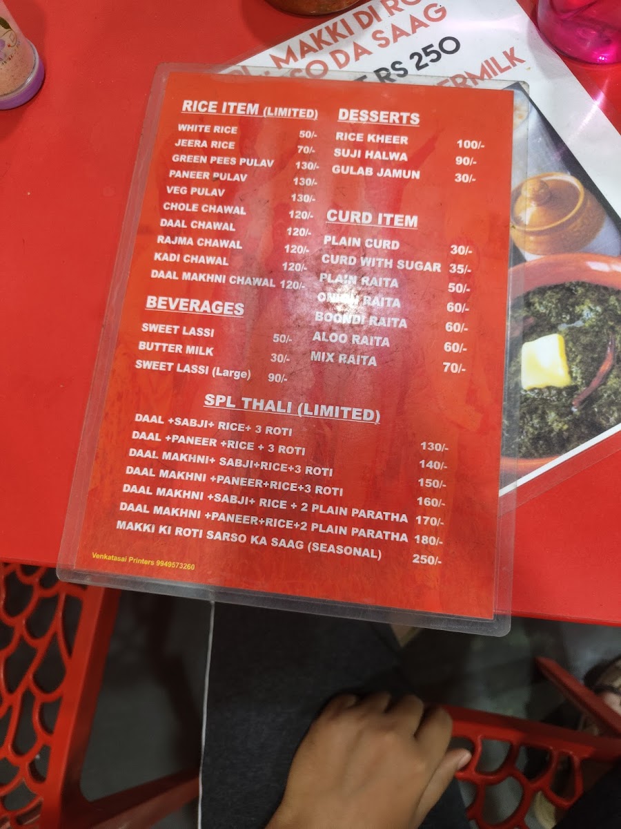 Menu Bliss Punjabi Paratha House-8