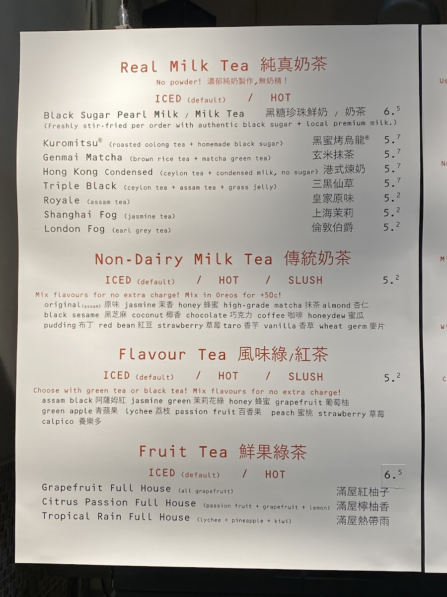 Menu Blossom Teas-10