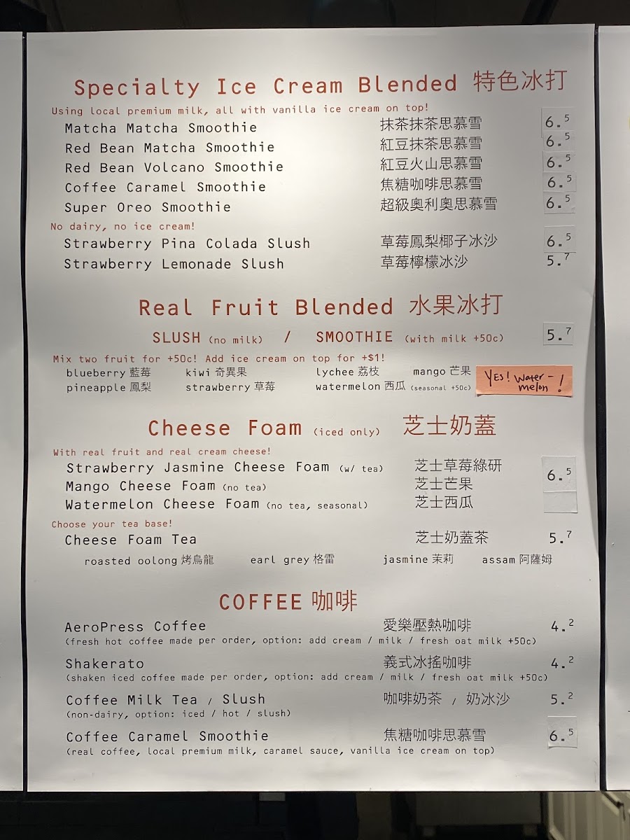 Menu Blossom Teas-3