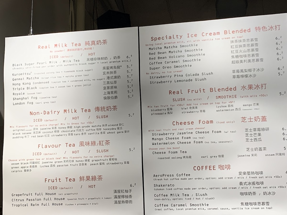 Menu Blossom Teas-5